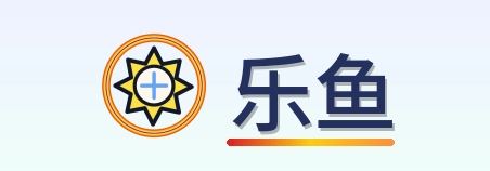 乐鱼 Logo